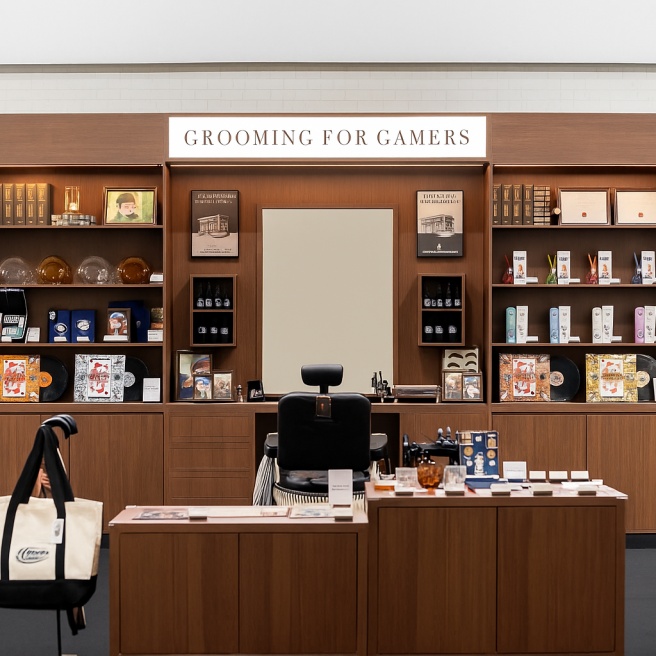 How to write a G-STAR RFP